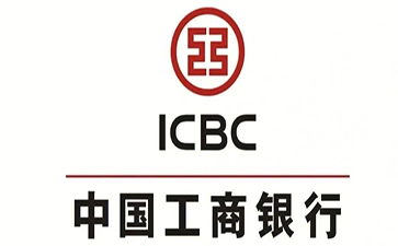 富文镇工商银行小微抵押贷申请条件
