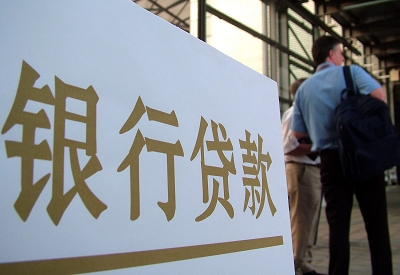 富文镇哪个银行无抵押贷款容易通过，在那家银行无抵押能借钱！